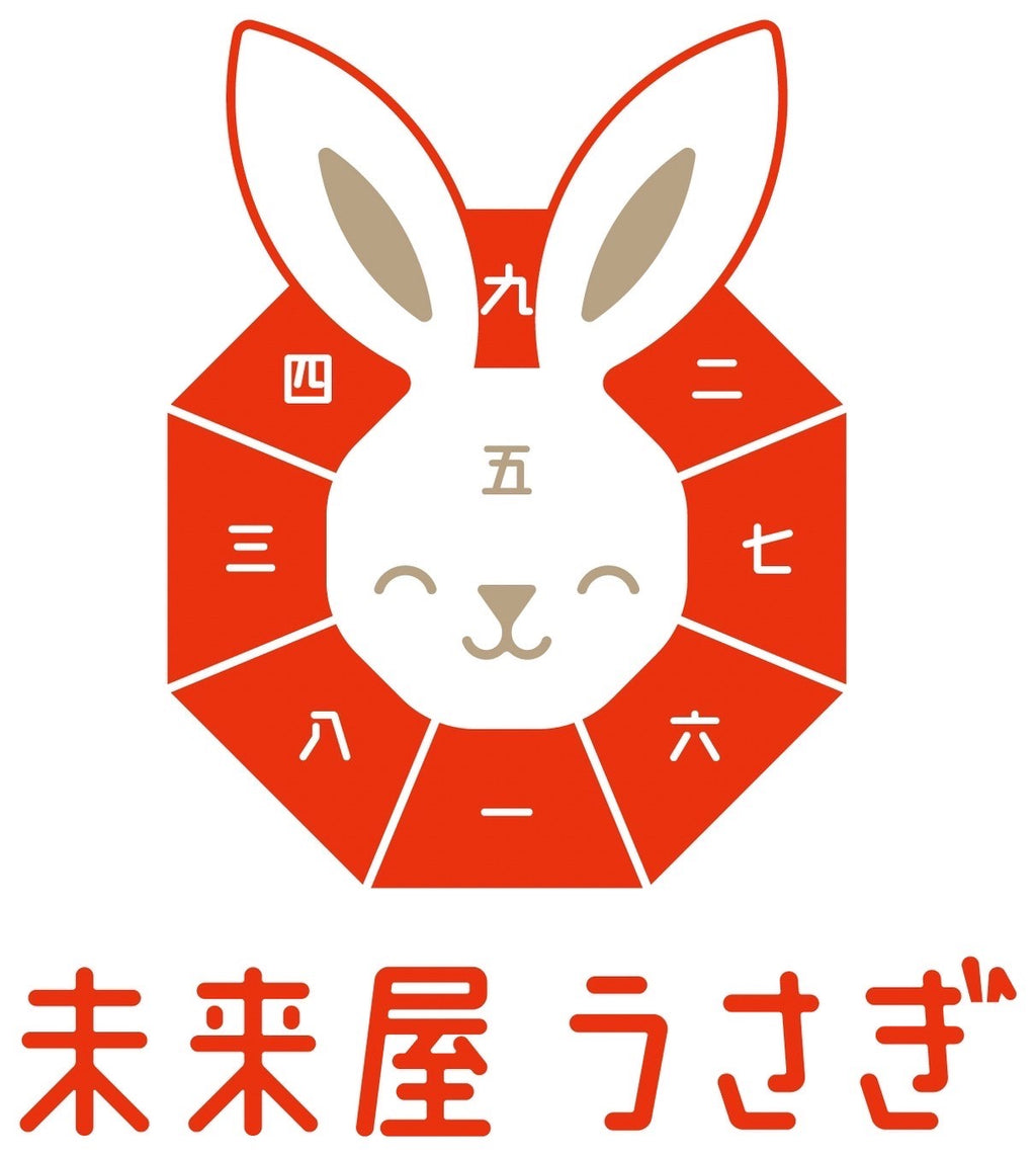 未来屋うさぎ ご挨拶