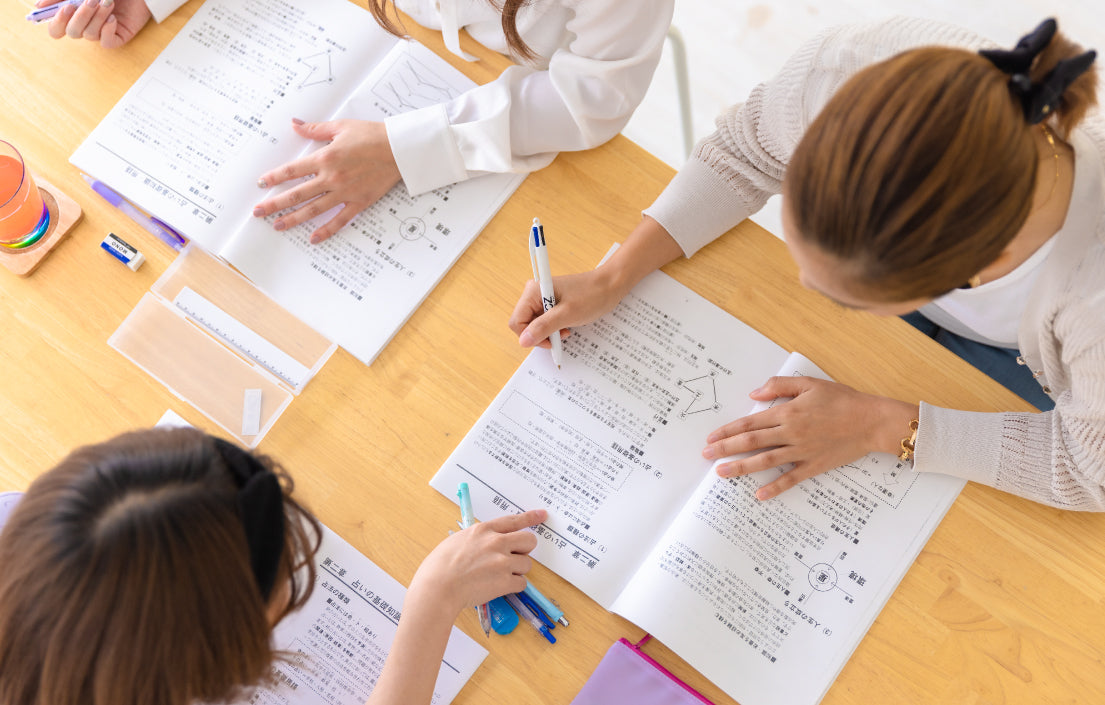 【講座】九星気学講座 基礎編 (対面)