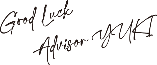 Good Luck Advisor YUKI